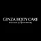 GINZA BODY CARE