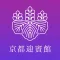 Kyoto SGH Official App
