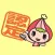 川島町ごみ分別アプリ