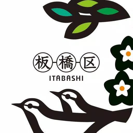 Itabashi official「ITA-Port」 Itabashi official「ITA-Port」
