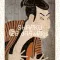Electrical Art Book "SHARAKU 28 Drawings"