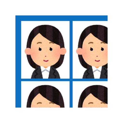 ID Photo application ID Photo application