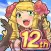 ケリ姫スイーツ