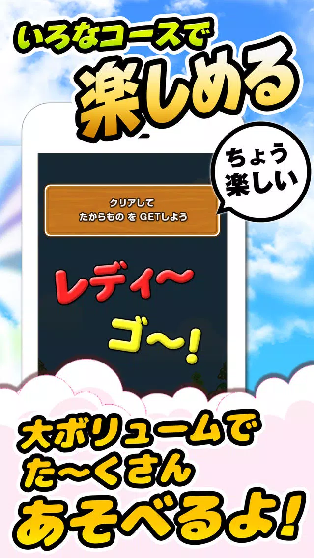 アイドル一番星！ゲーム for アイカツスターズ！ Screenshots