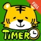Break Timer - Disable Ads