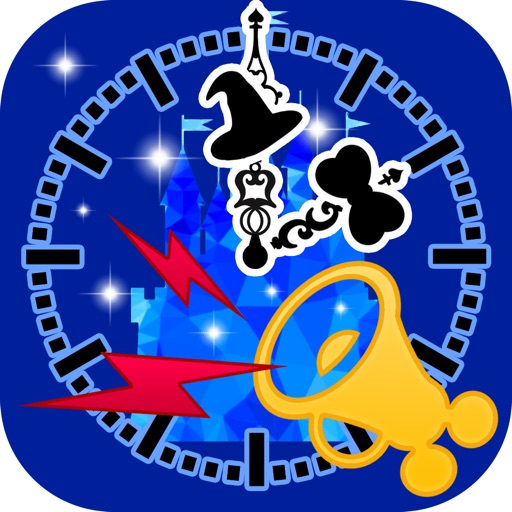 TDR Alert - Unofficial TDR Alert - Unofficial