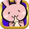 うさぎと神様からの電話【育成ゲーム】