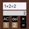 Calculator with history.