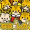 Nara's deer