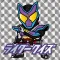 Rider Quiz -平成&令和ライダーversion-