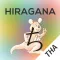 Hiragana Memory Hint [Thai]