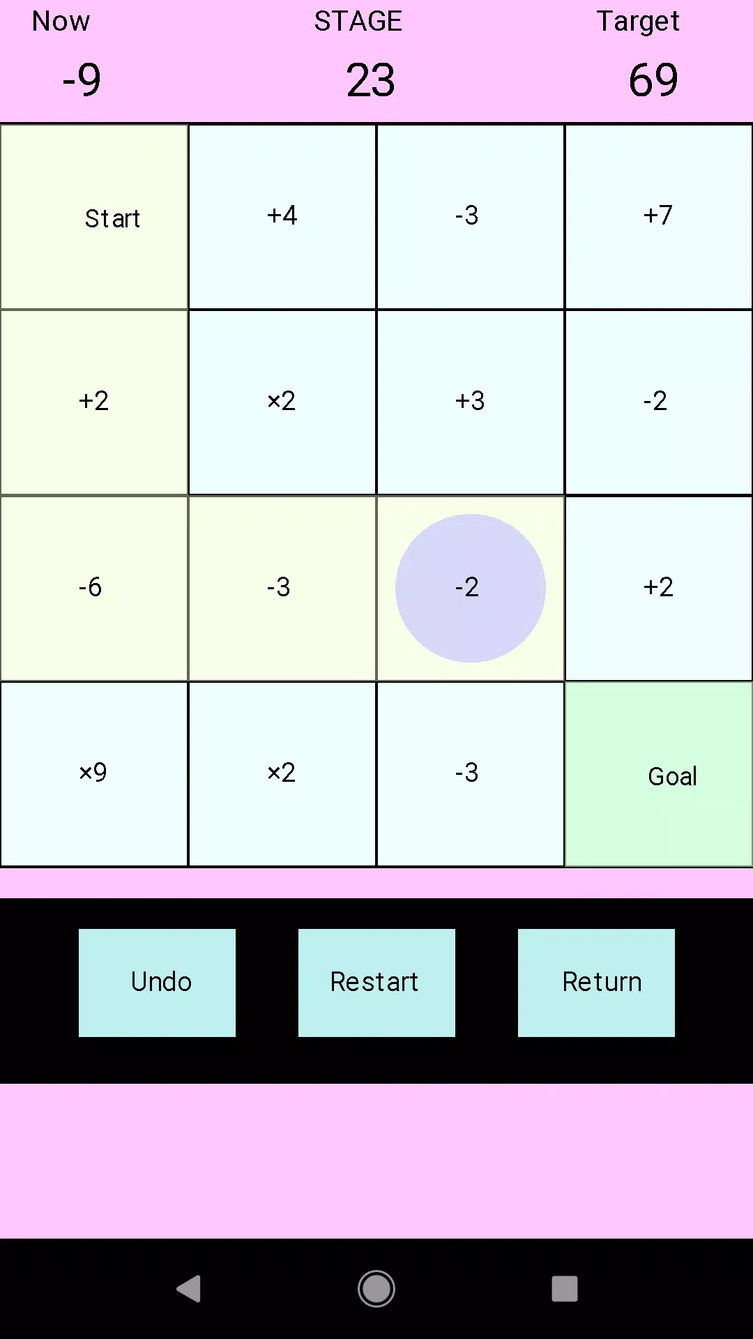 Capturas de pantalla de Maze of calculation