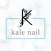 kale nail