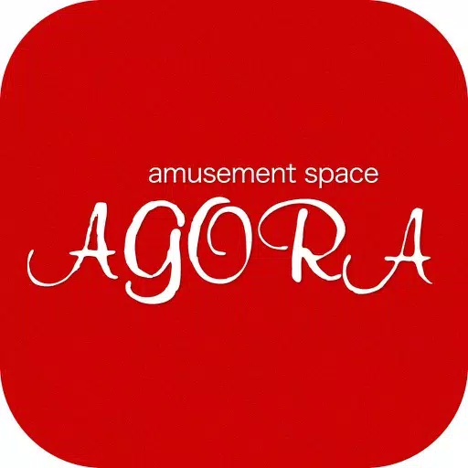 洋風居酒屋AgORA 洋風居酒屋AgORA