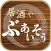 居酒や ぶあいそう