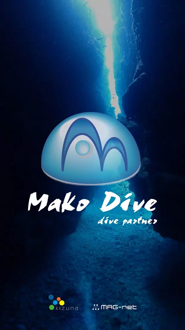 MAKO DIVE -dive partner- سکرین شاٹس