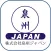 株式会社泉州ジャパン