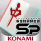 麻雀格闘倶楽部Sp |入門におすすめ! 麻雀 ゲーム