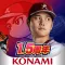 パワフルプロ野球 栄冠ナイン クロスロード