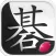 Go Expert -SGF Editor-
