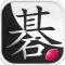 Go Expert -SGF Editor-