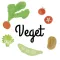 家庭菜園SNS Veget