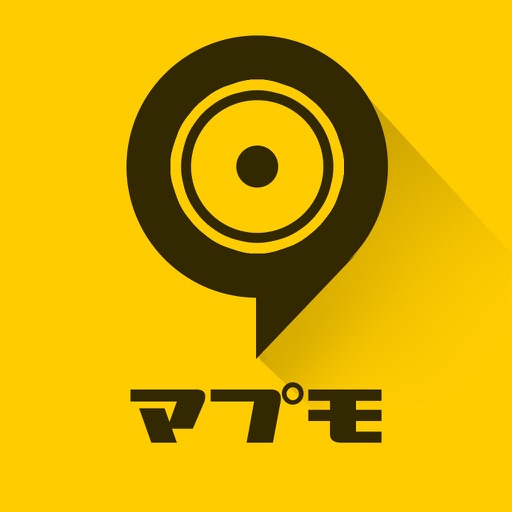 地図を長押し簡単メモアプリ マプモ(MapMo) 地図を長押し簡単メモアプリ マプモ(MapMo)