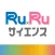 RuRu Science