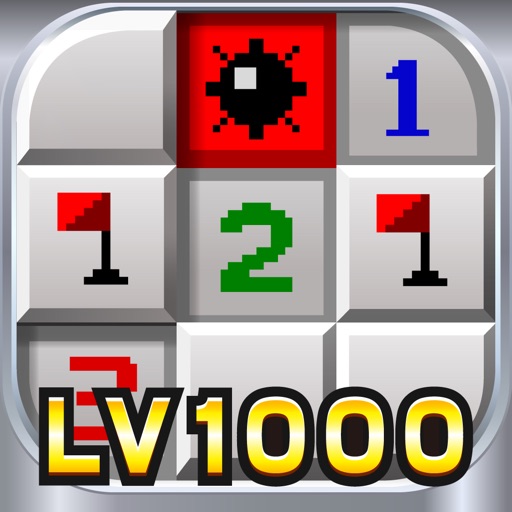 Ultimate MineSweeper - LV 1000 - Ultimate MineSweeper - LV 1000 -