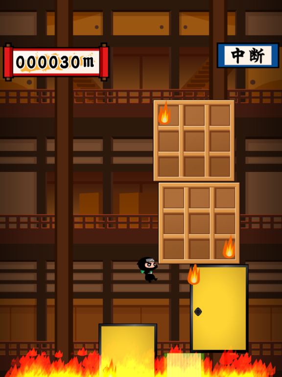 ニンジャンプ iPad 應用截圖