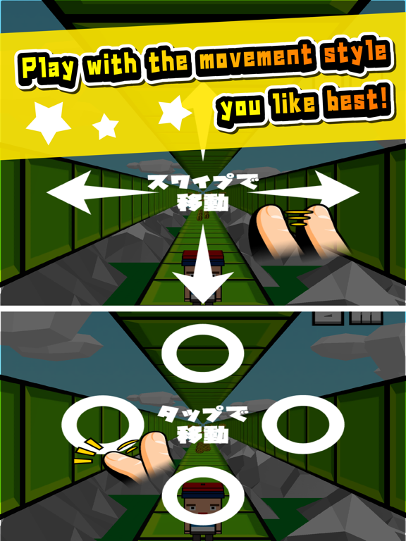 Capturas de pantalla de Four Sided Wall Dash iPad 