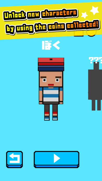 Capturas de pantalla de Four Sided Wall Dash