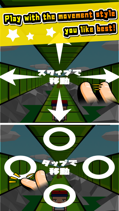 Capturas de pantalla de Four Sided Wall Dash