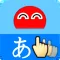 Writing Order Hiragana