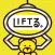 LIFTる。(りふとる) クレーンゲーム・キャッチャーゲーム