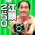 EGASHIRA's CAMERA