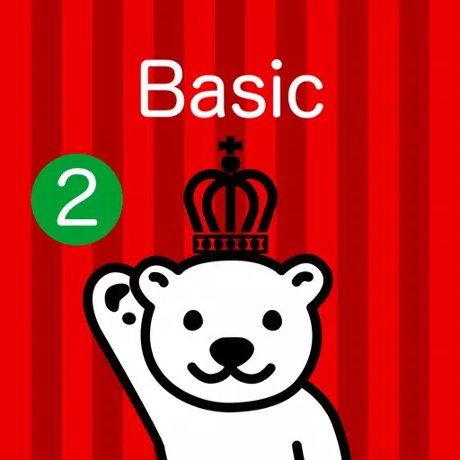 チャンクで英単語 Basic 2 for School チャンクで英単語 Basic 2 for School