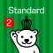 チャンクで英単語 Standard 2 for School