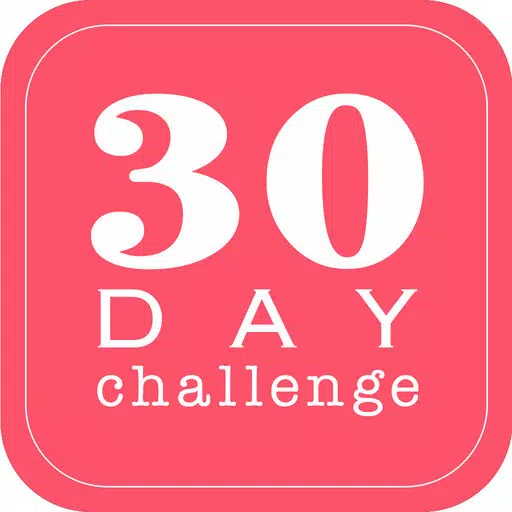30日フィットネスチャレンジ(広告なし) 30日フィットネスチャレンジ(広告なし)