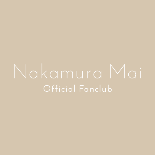 中村舞 Official App 中村舞 Official App