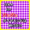 Q&A for ジョジョ ダイヤモンドは砕けない