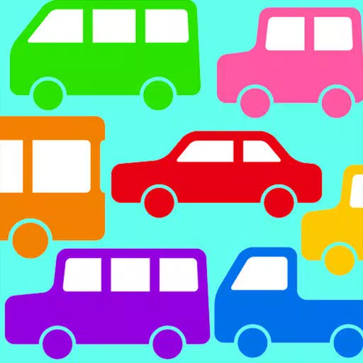 Broom-Broom　-　edu app