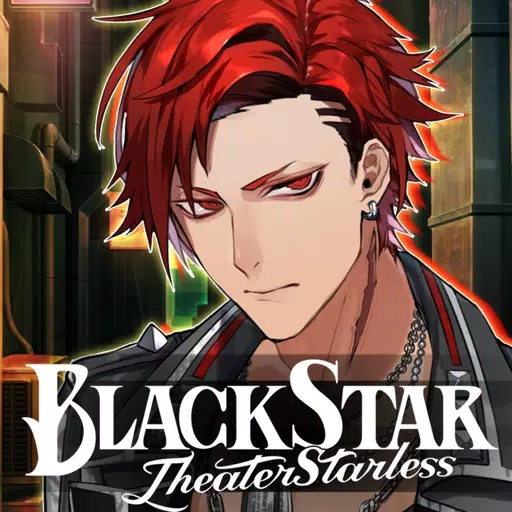 ブラックスター -Theater Starless- ブラックスター -Theater Starless-
