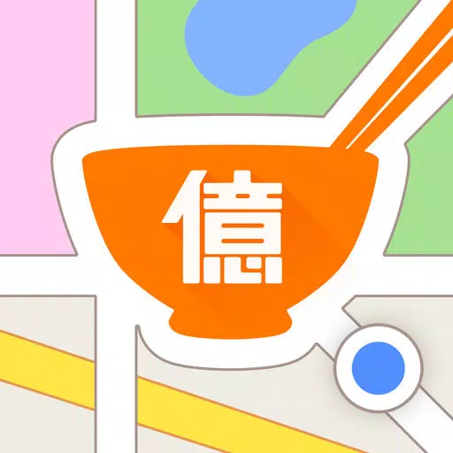 Ramen-navi Map Ramen-navi Map