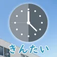 クラウド出勤簿 TiCa クラウド出勤簿 TiCa