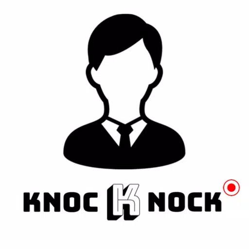 Interview practice~KnockKnock~