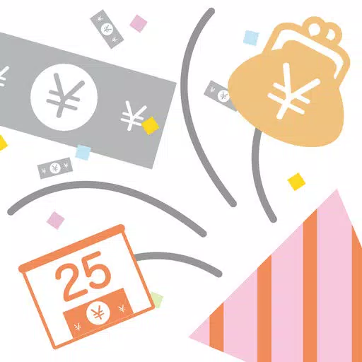 給料日まで あと◯日◯円 給料日まで あと◯日◯円
