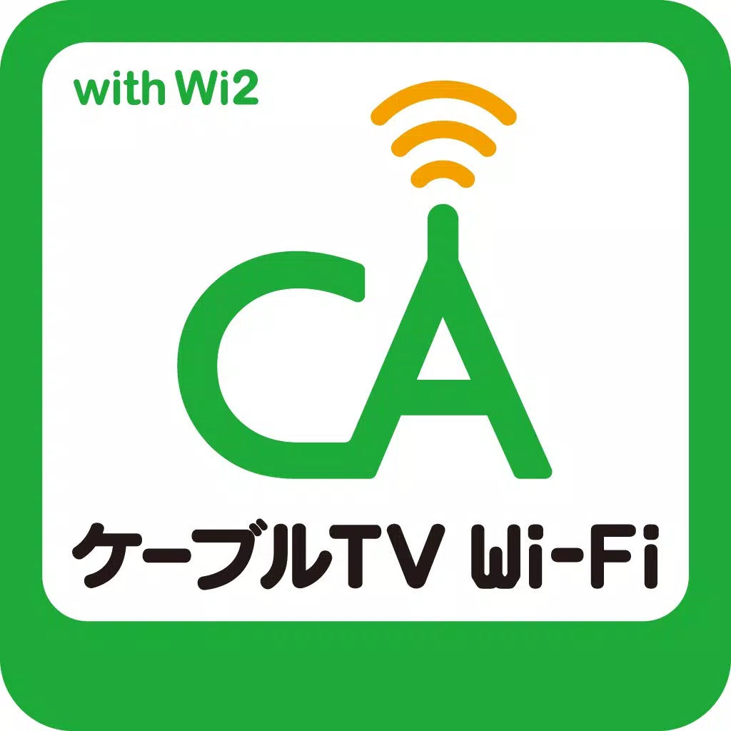 CATV Wi-Fi Connect CATV Wi-Fi Connect