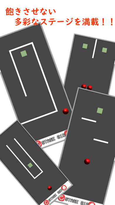 BallStrike ビリヤード風ボールゲーム Screenshots