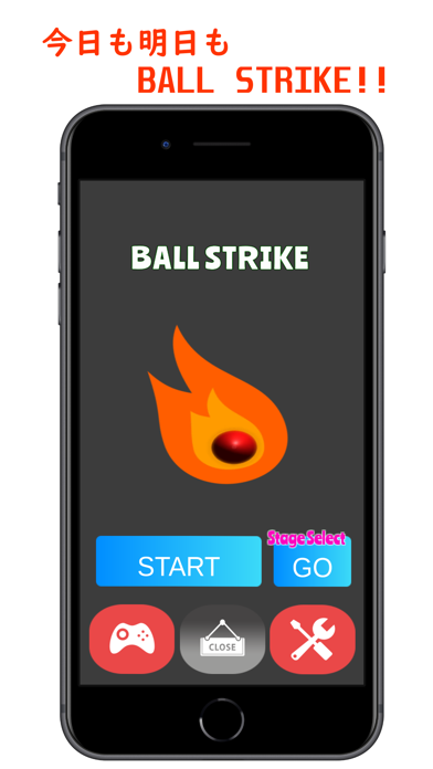 BallStrike ビリヤード風ボールゲーム Screenshots